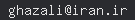 email
