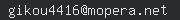 email