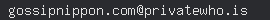 email