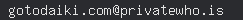 email