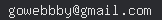email