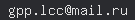 email