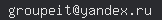 email