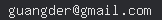 email