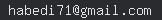 email