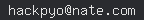 email
