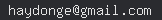 email