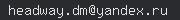 email
