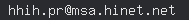 email
