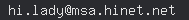 email