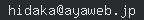email