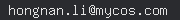 email