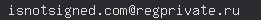 email