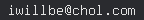 email
