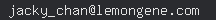 email