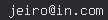 email