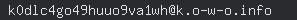 email
