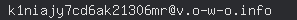 email