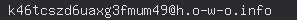 email