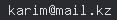 email