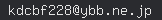 email