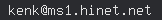 email