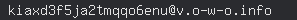 email