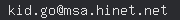 email