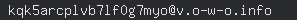 email