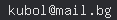 email