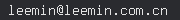 email