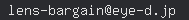 email