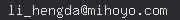 email