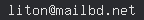 email