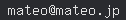 email
