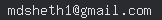 email