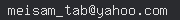 email