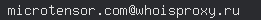 email