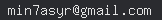 email