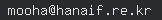 email