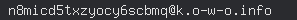email