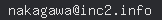 email