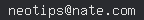 email