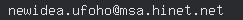 email
