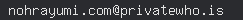 email