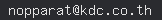 email