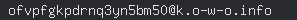 email