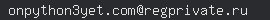 email