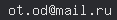 email