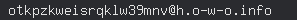 email
